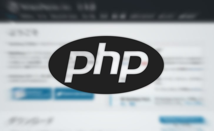 entry-page-php